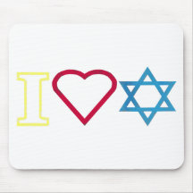 Armée israelienne moment fun. I_etoile_de_david_de_coeur_tapis_souris-p144186251954211699en7lc_216