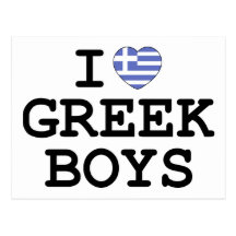 I garçons de Grec de coeur Cartes Postales