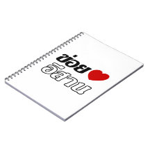 I Love Isaan ♦ Written in Thai Isan Dialect ♦ Spiral Notebook