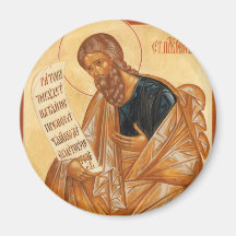 Icône de Jérémie de saint Magnets Pour Réfrigérateur