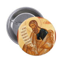 Icône de Jérémie de saint Pin's Avec Agrafe
