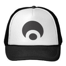 Icône d'Osiris Casquette