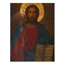 ICÔNE ORTHODOXE GRECQUE VINTAGE CARTES POSTALES