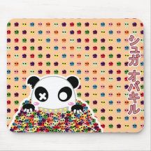 Ijimekko le panda - crânes de sucre - personnalisa tapis de souris