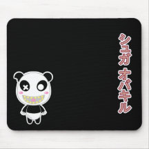 Ijimekko le panda - personnalisable tapis de souris
