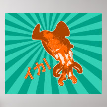 Ika orange posters