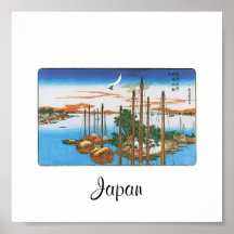 Île de Tsukudajima, Japon circa 1831-183 Posters