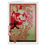 Illustration inspirée asiatique de bouledogue fran cartes de vœux