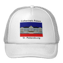 Inspiration du palais de Catherine - Institut cent Casquettes