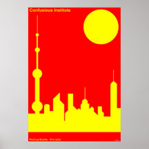 Institut de Confucious - soleil de Changhaï Affiches