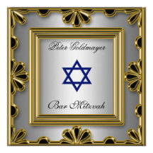 Invitation 13 de cérémonie d'or de Mitzvah de barr
