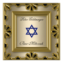 Invitation 2 de cérémonie d'or de Mitzvah de barre