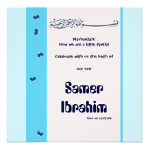 Invitation bleue de bébé de naissance de l'Islam d