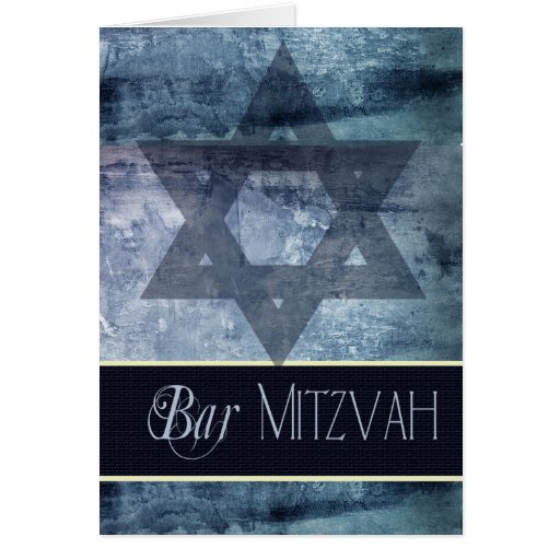 Invitation bleue de Mitzvah de barre Carte