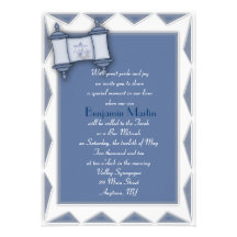 Invitation bleue de Mitzvah de barre de Torah