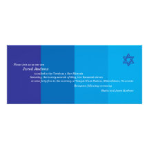 Invitation bleue tonale de Mitzvah de barre
