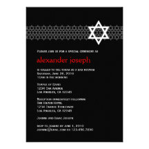 Invitation brillante de Mitzvah de barre d'étoile