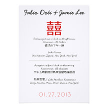 Invitation chinois italien américain de mariage