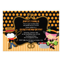 Invitation d'anniversaire de bal populaire de Hall