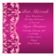 Invitation de bat mitzvah d'anniversaire de damass