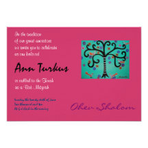 Invitation de bat mitzvah de barre