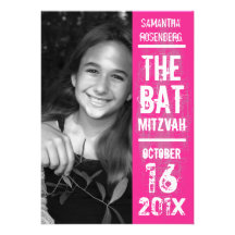 Invitation de bat mitzvah de groupe de rock dans l