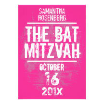 Invitation de bat mitzvah de groupe de rock dans l