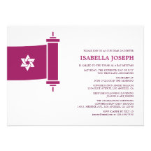 Invitation de bat mitzvah de Torah