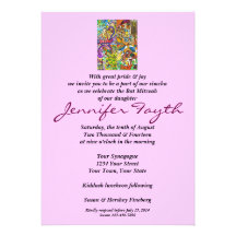 Invitation de bat mitzvah devenant un bat mitzvah