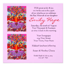 Invitation de bat mitzvah - mes fleurs de coeur po