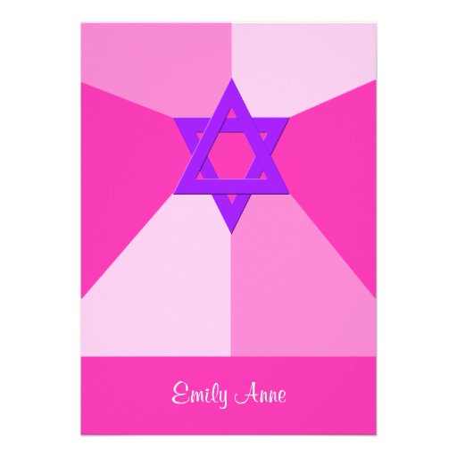 Invitation de bat mitzvah -- Nuances d'invitation 
