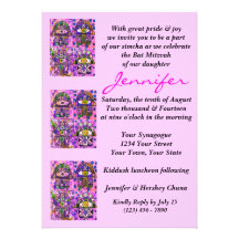 Invitation de bat mitzvah (rectangle) - Hamsa