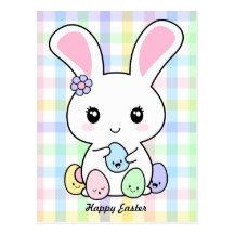 Invitation de carte postale de lapin de Kawaii Pâq