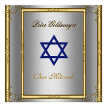 Invitation de cérémonie de Mitzvah de barre