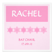 Invitation de Chayil de bat mitzvah/batte - person