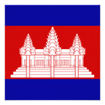Invitation de drapeau du Cambodge