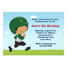 Invitation de fête d'anniversaire de base-ball