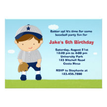 Invitation de fête d'anniversaire de base-ball