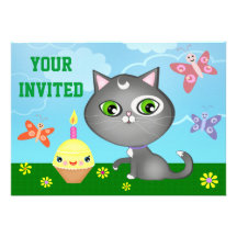 Invitation de fête d'anniversaire de l'enfant fait