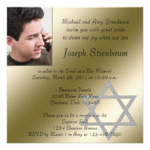 Invitation de Mitzvah de barre
