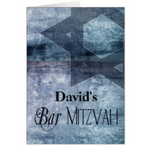 Invitation de Mitzvah de barre Carte