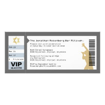 Invitation de Mitzvah de barre de billet de concer
