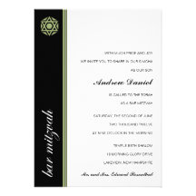 Invitation de Mitzvah de barre de Simcha