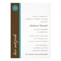 Invitation de Mitzvah de barre de Simcha
