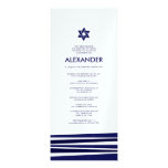 Invitation de Mitzvah de barre de Tallit dans méta
