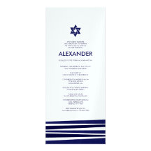 Invitation de Mitzvah de barre de Tallit dans méta