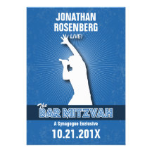 Invitation de Mitzvah de barre de vedette du rock 
