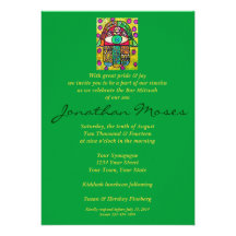 Invitation de Mitzvah de barre - oasis Hamsa de ja