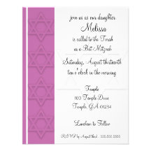 Invitation de partie de bat mitzvah
