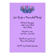 Invitation de partie de Hannukah